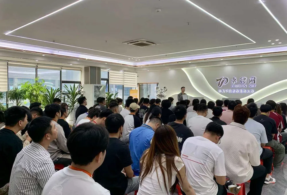 产教融合与职业教育