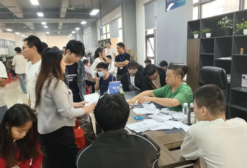 企业风采